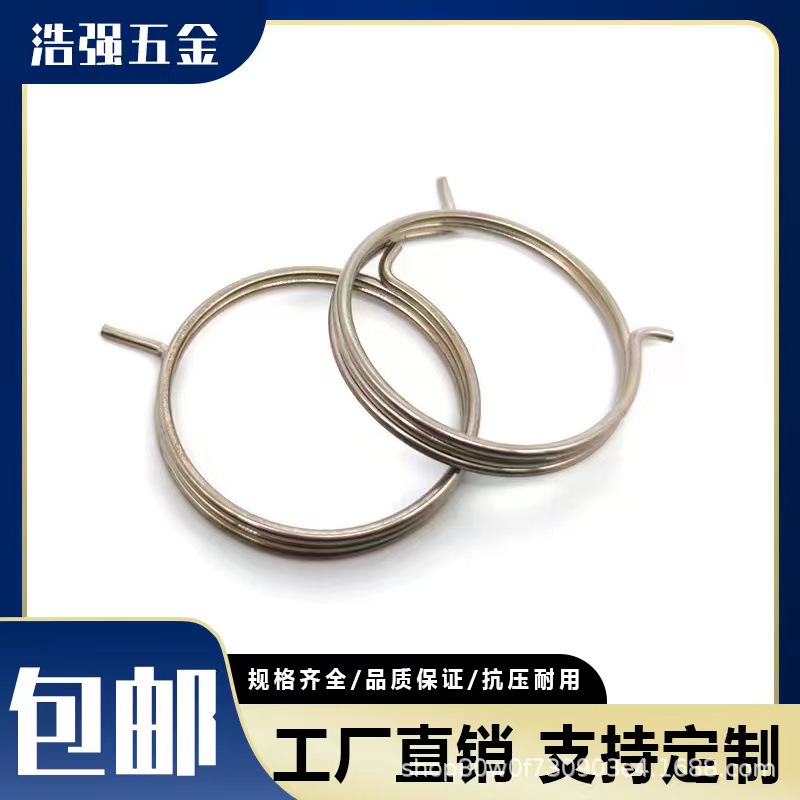 东莞厂家 专业生产 扭簧弹簧碳钢电子汽车卷闸门车大扭簧