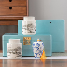 中国白德化陶瓷茶叶罐子大小罐高档烤漆木盒礼盒包装送礼物上档次