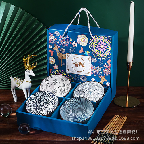 Gift bowl set wholesale Japanese style household ceramic tableware creative retro exquisite bowl spoon plate gift box