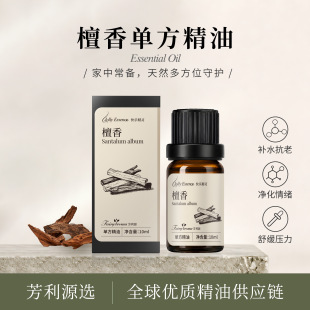 ̴�㾫�ͱ����o�w�澏����������Ȼֲ�﷼��100%��̴��η�����