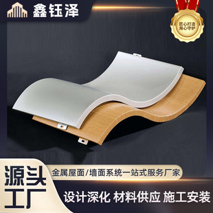 �X����� �X�ΰ� ��ľ�y�X�ΰ� ��̼���X�ΰ��X�Ͻ𽨺B�b���