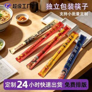 �F؛���b�������lһ���Ԫ������b�������u���øߙn���b����