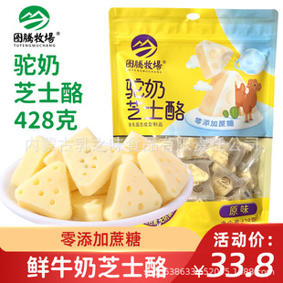 �D�v�������֥ʿ�������҃�ͯ��ʳ���b428��