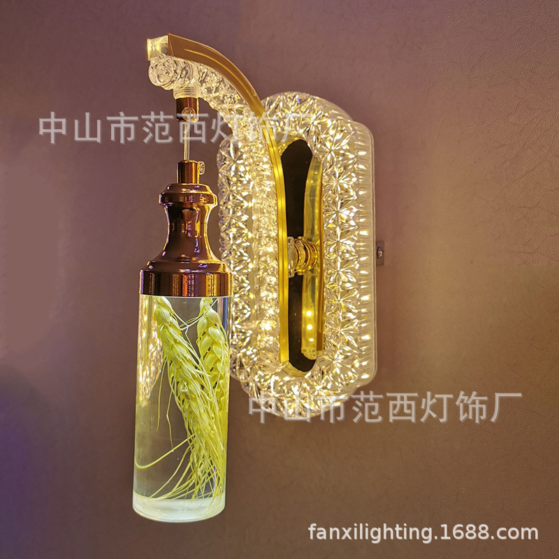 Fancy indoor bedside night light base lamp arm luminous background wall decoration wall lamp modern surface mounted wall lamp