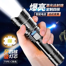 �����ɴ��l���ⳬ��������Ͳ��y������~���ð׼����h�䑪����