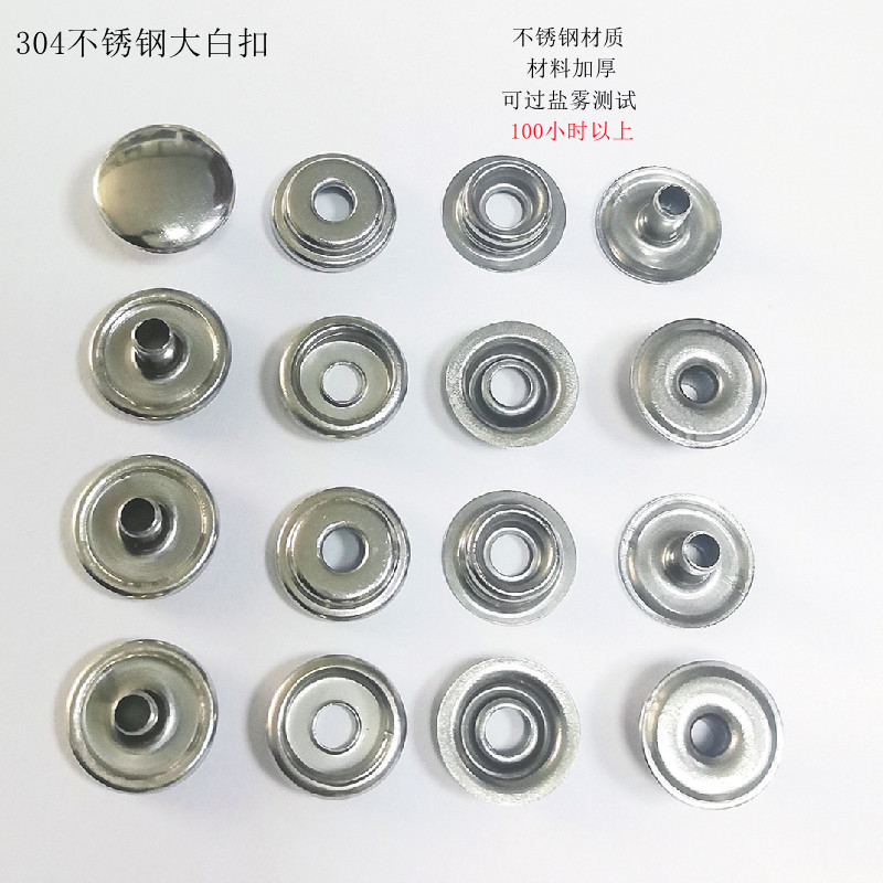 304 Stainless Steel Thickened Large White Snap Button Four-Button Coat Sewing Button 15mm Surface with Three Pieces Underneath