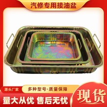 ����С̖�Ӻ���܇�S�޽�����U�C�ͽ��ͱP�����ϴ�P�F��\����