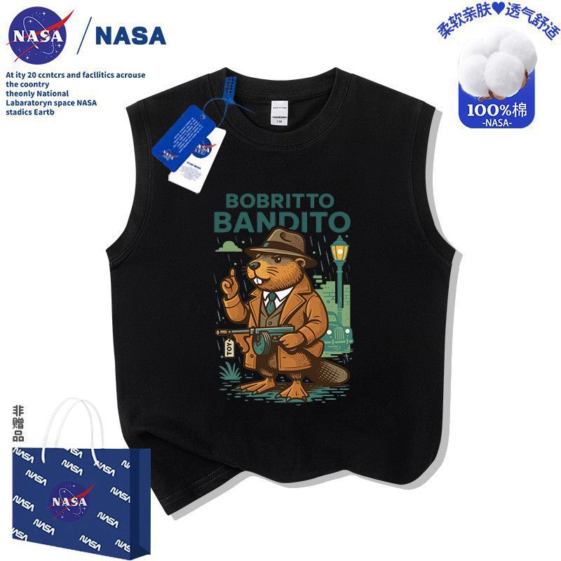 【SH99】-블랙조끼 / 200g