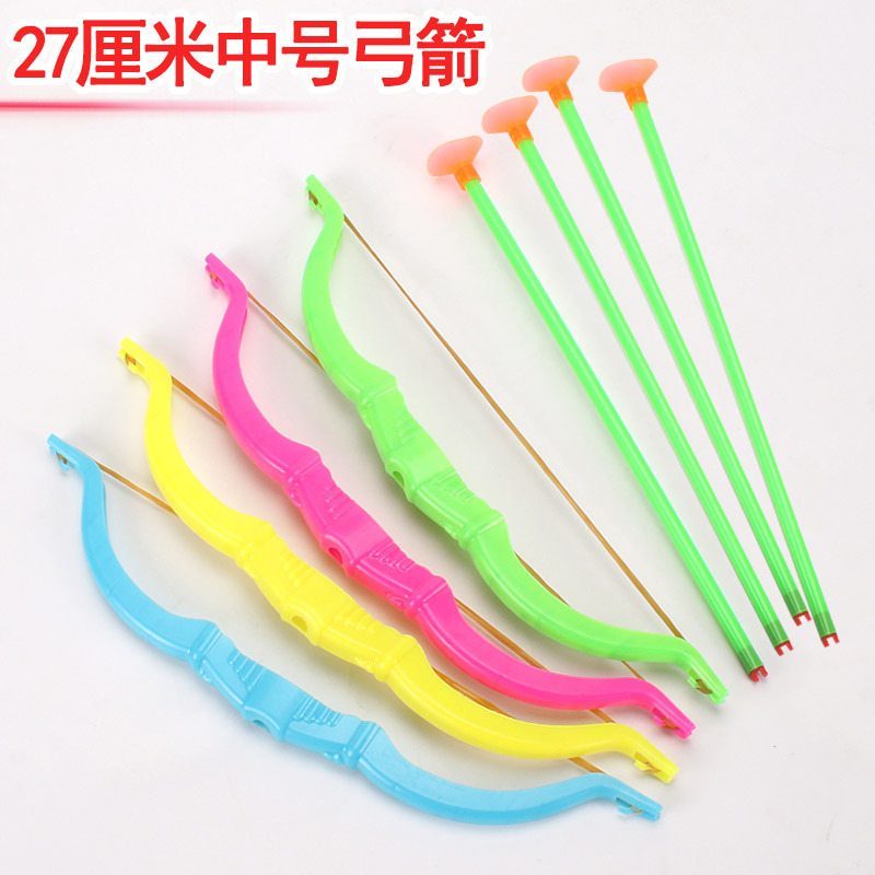27cm Medium-Sized Plastic Bow and Arrow, Realistic Shooting Toy for Children, Hot-Selling Educational Stall Toys, Wholesale from Manufacturer