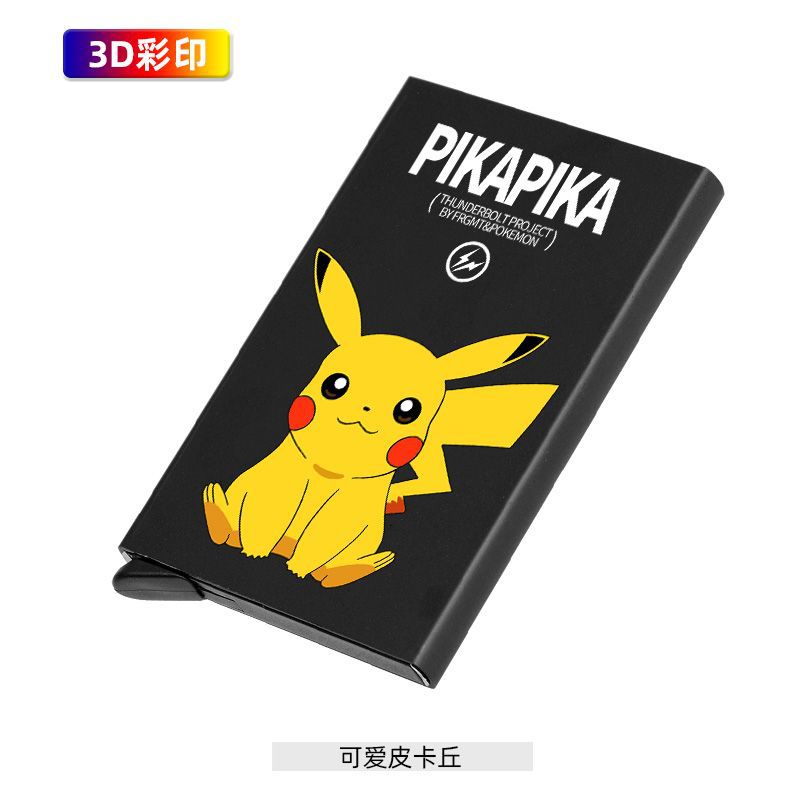 3D 컬러 프린트 피카츄