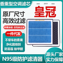 �m����S��ʹ���܇��޹���{�VоN95����܇�՚�V����ԭ�S�ߴ�