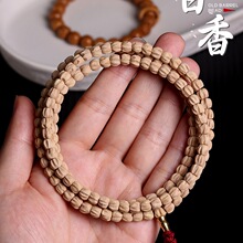 �����������������ִ�108�w��ʽֱ����Ӷ���혼y��Ę�ߘ�����