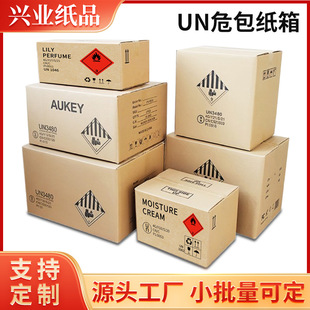 ���Ƴ�늌��늳�UN����羳���Q���b�������f�������в�ɫ����