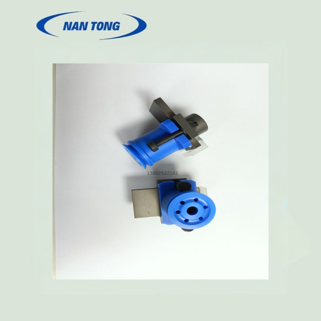 小森机吸咀总成  印刷机配件  印刷机耗材