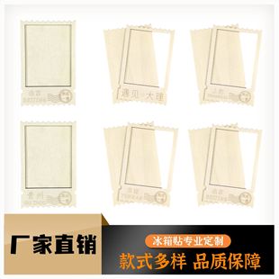 ���������b����N�������ӡ��DIY���^�o������N���ľ�|ľˇ