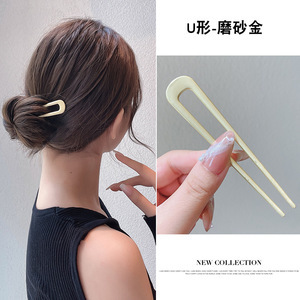 Sensor de alta calidad, dispositivo de cabello perezoso, toque de cabello, peinado de cabello simple, temperamento universal, pinzas de cabello para mujeres