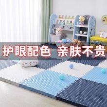 ��ĭ�؉|ƴ�Ӽ��ô�̖���������|�W������؉|䁵ذ�|��ͯ�����|