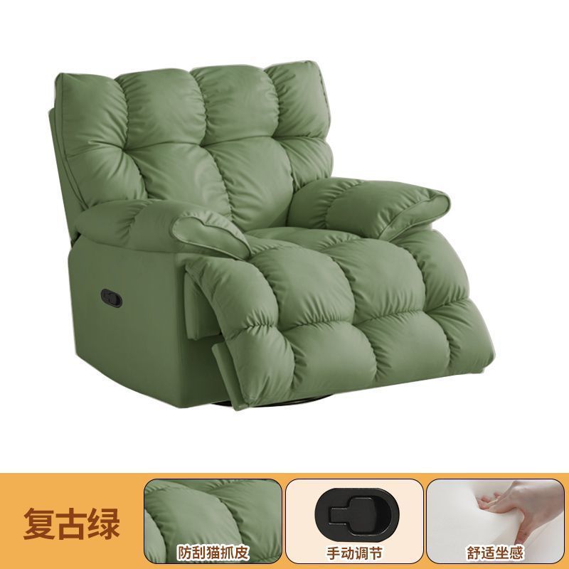 Piel de garra de gato * verde retro⚑♜