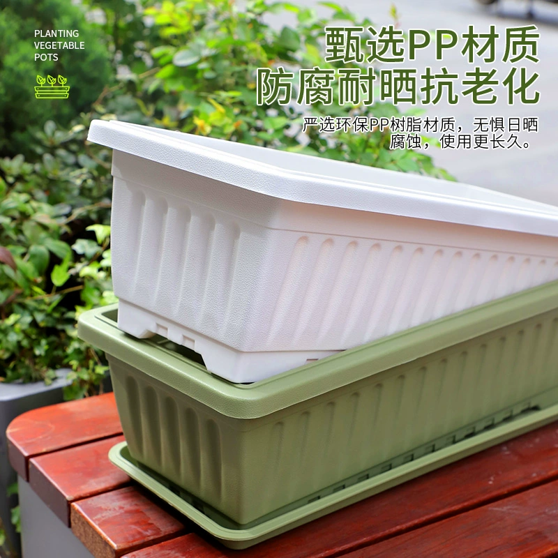 Rectangular plastic flower pots, household strawberry planting pots, household artifacts, special boxes for growing vegetables on the balcony, long pots