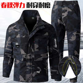 春秋套装 户外迷彩工作服套装新式大口袋迷彩服套装户外休闲