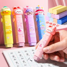 推拉橡皮擦批发小学生象皮擦学生擦字不易留痕儿童创意卡通文具