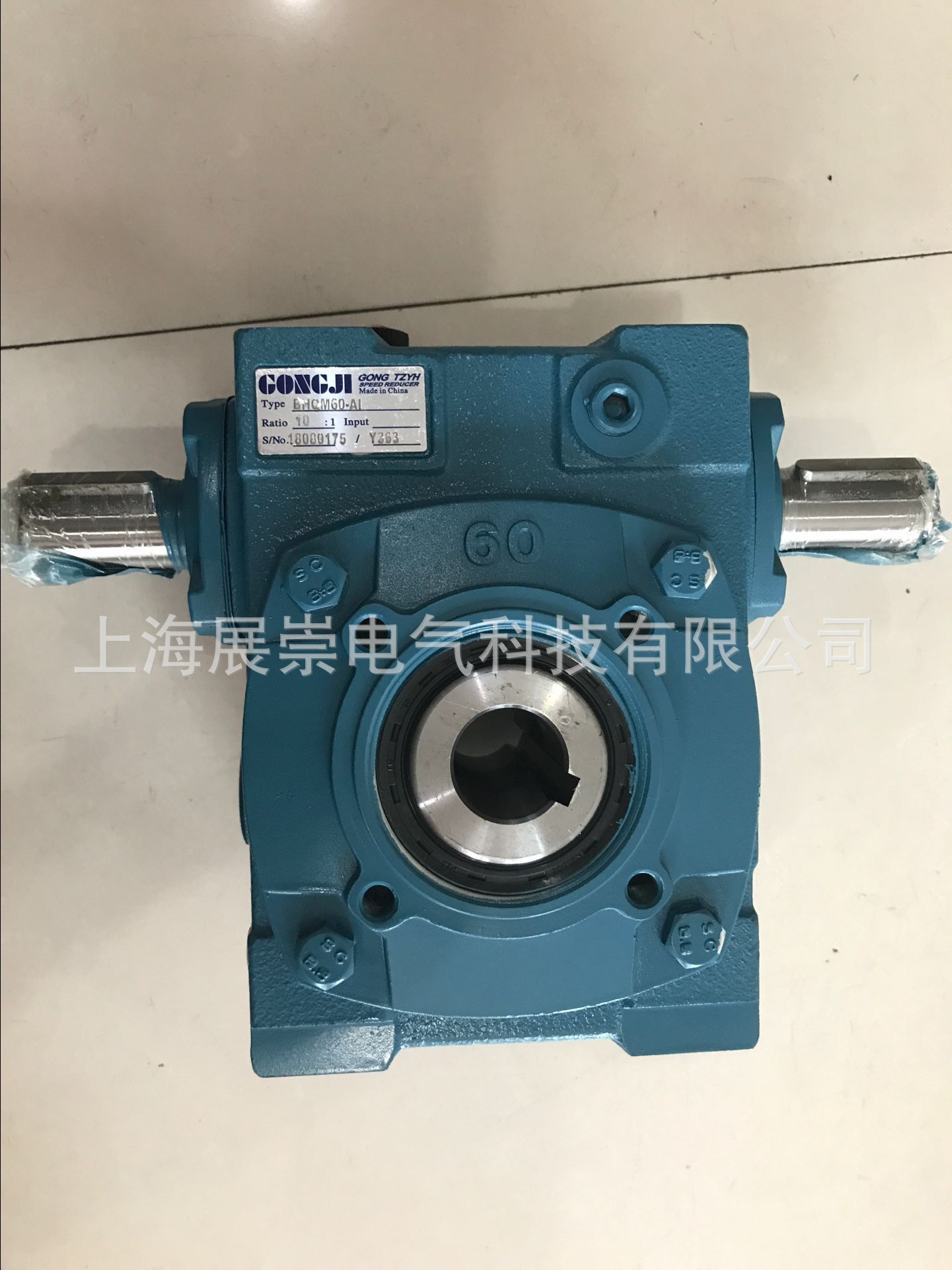 BHQM60-AI 10:1 BHQM60-A1 GONGJI工机蜗轮减速机 BHQM60 机械手