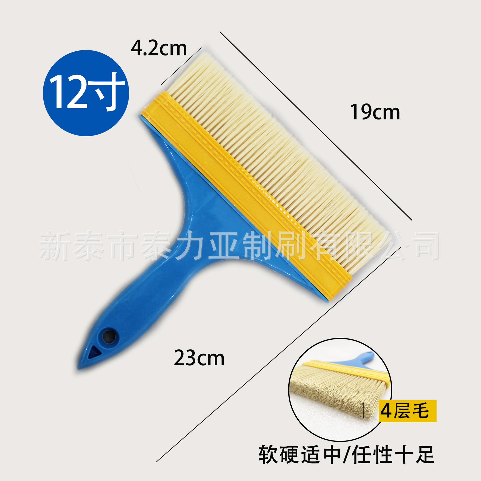 Fábrica al por mayor mango de plástico cepillo de plantación de cabello afilado cepillo de pintura de seda sin pelusa cepillo de barbacoa limpieza industrial cepillo de pelo suave