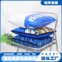 定制定做毛绒榻榻米靠垫