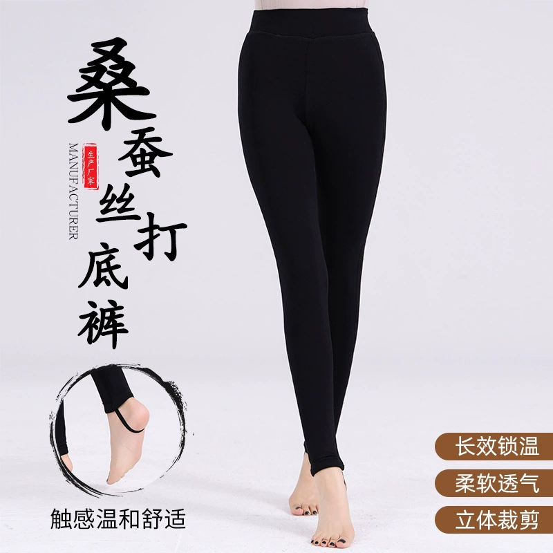 Универсальные теплые леггинсы с высокой талией, женские теплые шелковые зимние леггинсы с подогревом на внутренней стороне, большие размеры
