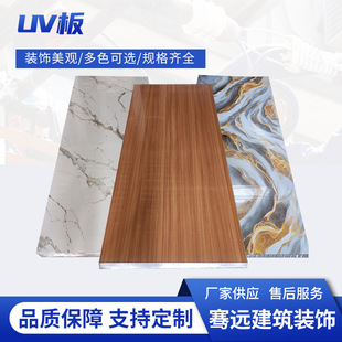 ʯ��UV��´���ʯ�y�o�����װ��b��ȼ��ˮ�Ƶꠝȹ�b�