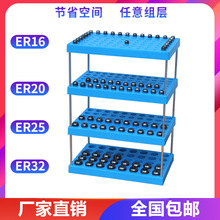 ER11 16 20 25 32 40CNC�ӹ��A�^�ռ{�Џ���Ͳ�A�����ܔ���