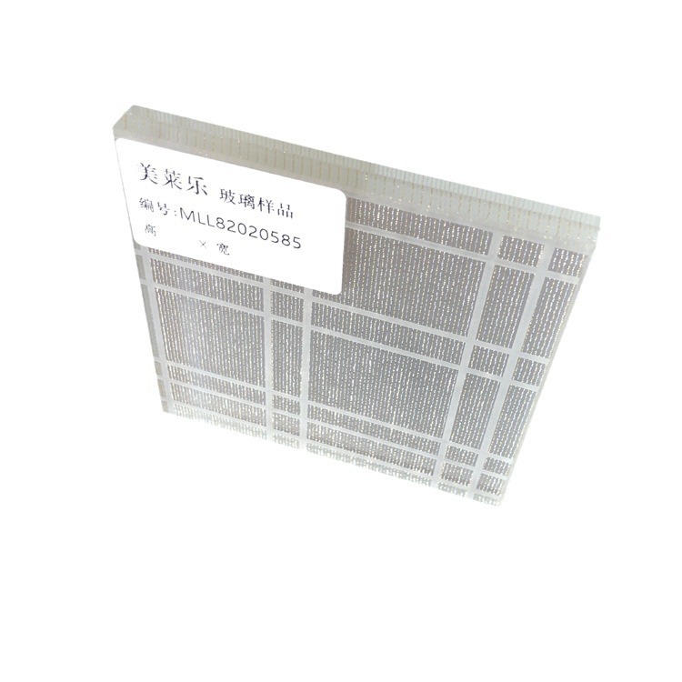 ���ҹ�Ӧ���ճ��̲��� ��������о���ӹ�����