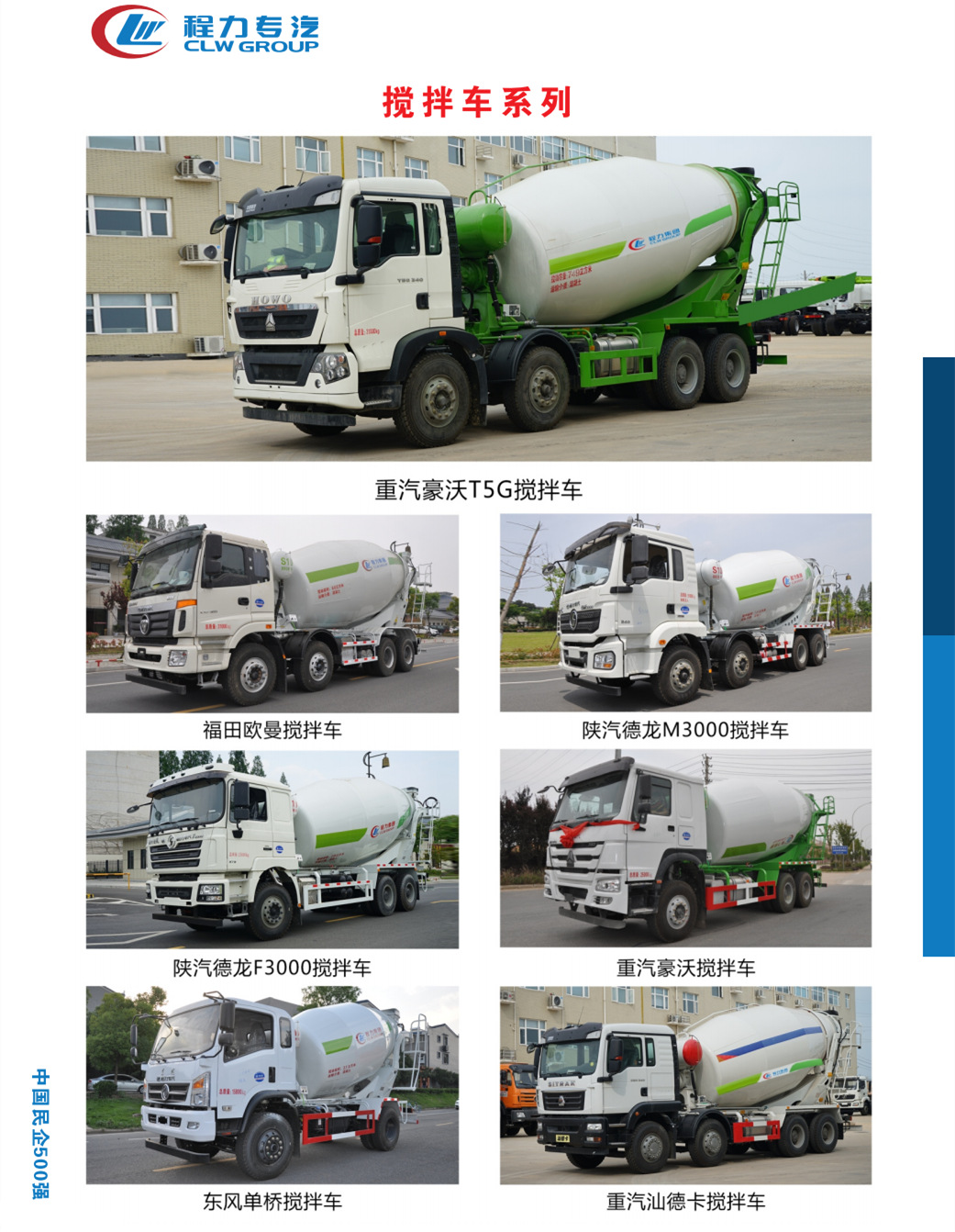 微信图片_20251206160246_24_46.png