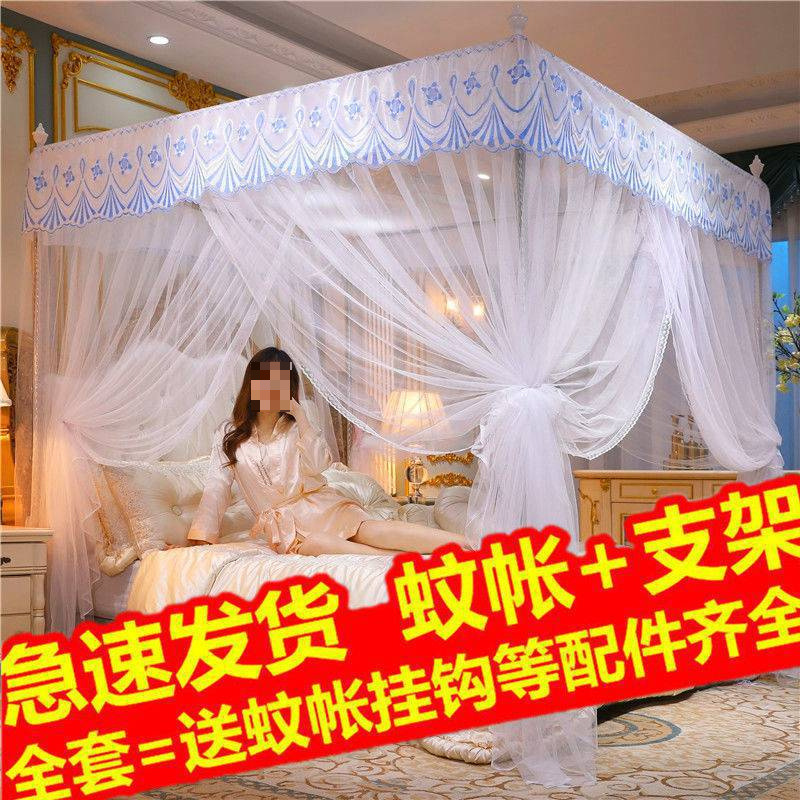 Mosquito Net for Home Use 1.8 Princess Style Bedroom 1.5m Double 2m Bed Thickened Encrypted Floor-Standing Palace Pattern Net 1.0m