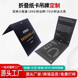 ���b���ƶ��ƈA�׵��ƿ��^�����ۯB����ӡˢ���Ӻ񼈿����h����