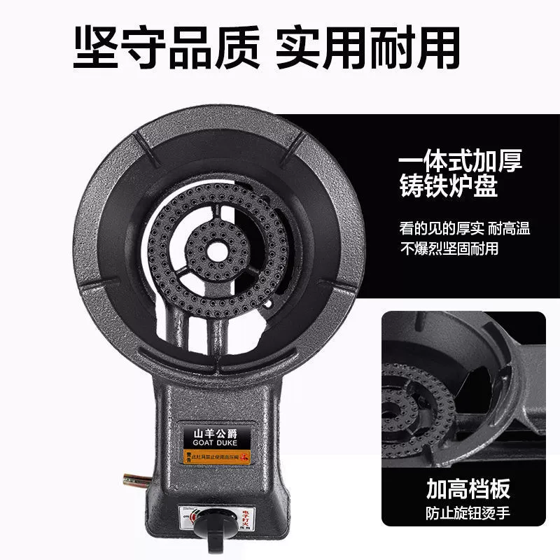 Газовая плита однопленная бытовая сжиженный газ энергосберегающий трубопровод