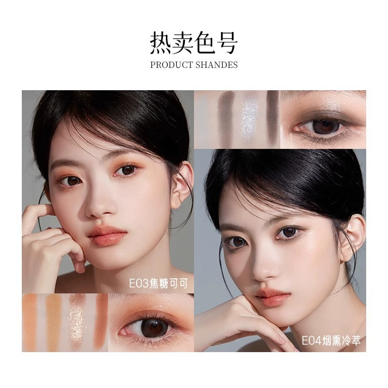 Палетка теней Eyeshadow белый дневной сон, матовые блестки для ногтей, четыре цвета, для новичков
