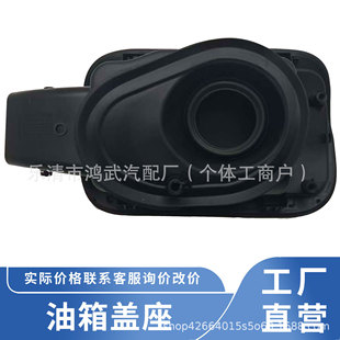 L4GD809906 �m��� 12-18 �W�� A6L�����w��