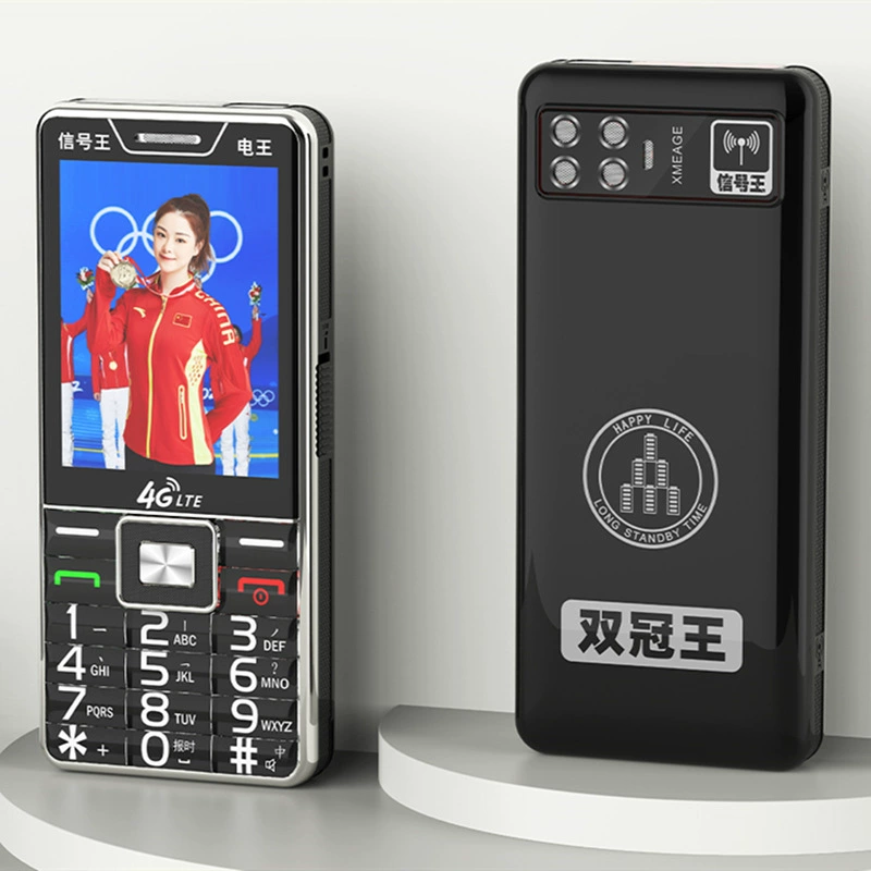 Сотовый телефон с кнопками Signal King Standby King, экран 3.0", 100‑дневный режим ожидания (заявлено), 4G полный набор сетей
