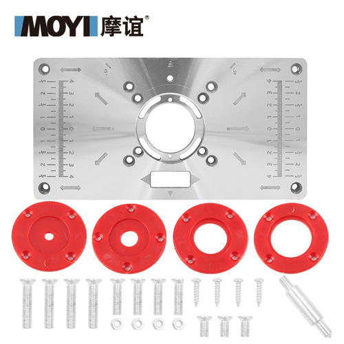 Woodworking engraving machine flip plate bakelite milling slotting power tool woodworking drilling machine edge trimming machine flip plate