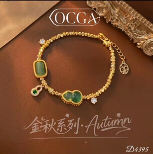 ��ɭ�־G������L����ʽ��ؔ���J��ĸ�G�����ִ����Sֱ�Nһ�����l