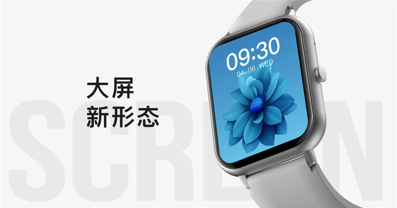 O1CN01ksUq7O2Kf4Rr3DowM_!!3397989583-0-cib.jpg?__r__=1713435081866