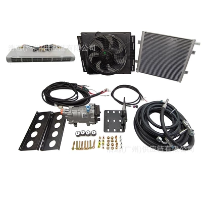 Manufacturer Wholesale 226 Hidden Model: Automotive air conditioning