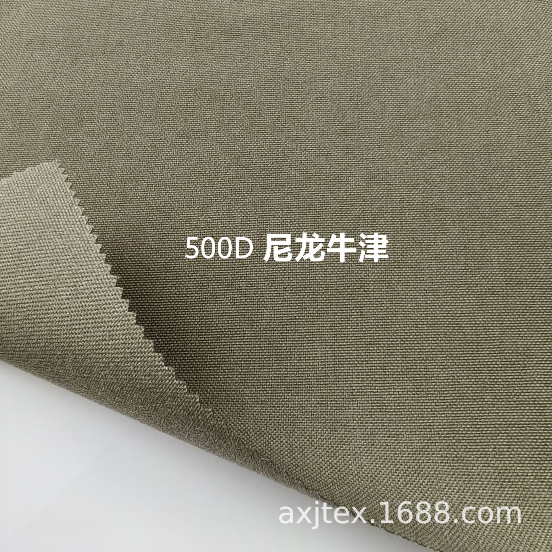 微信图片_20241118141846