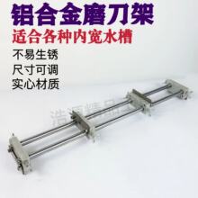 �X�Ͻ�ĥ���ܷ�������ĥ��ʯ�N��ˮ�۹̶���ĥ��֧��