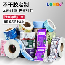 ��Ͳ�����z�N�����ƾ�Ͳ�˺�ӡˢ͸������N�OӋpvc��ˮ�̘�ӆ��