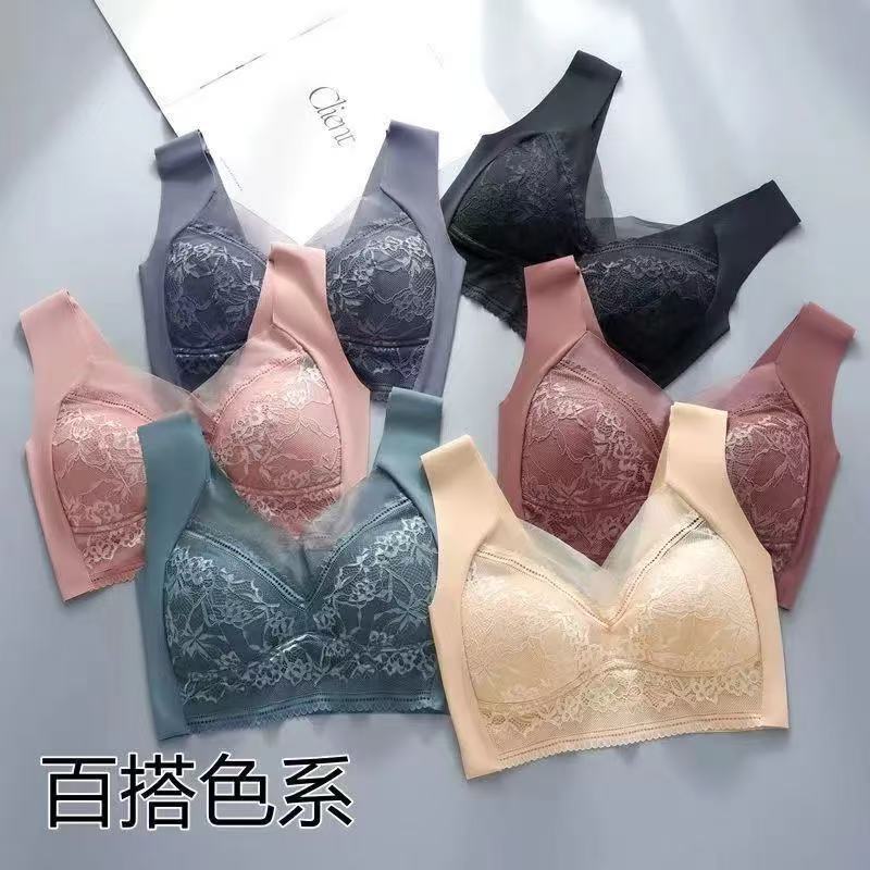 Explosive Lace Rimless plus size Vest Ice Silk Traceless Push-up Breathable Thin Bra Beautiful Back Big Chest Show Little Girl