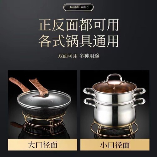 Kitchen household stainless steel pot rack steamer rack pot mat heat insulation pad non-slip mat water-resistant round storage rack wok rack