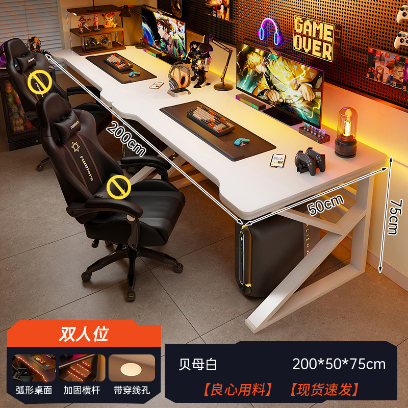 Mesa de escritorio para dos personas mesa de computadora de escritorio doméstica dormitorio mesa de deportes electrónicos mesa y silla con cajón mesa de oficina mesa de trabajo mesa larga