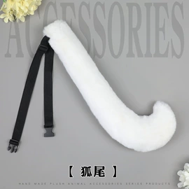 发箍;cosplay服饰;饰品配件